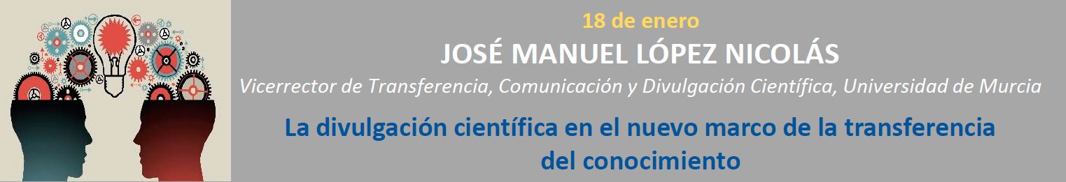 Seminario 18 enero 2024